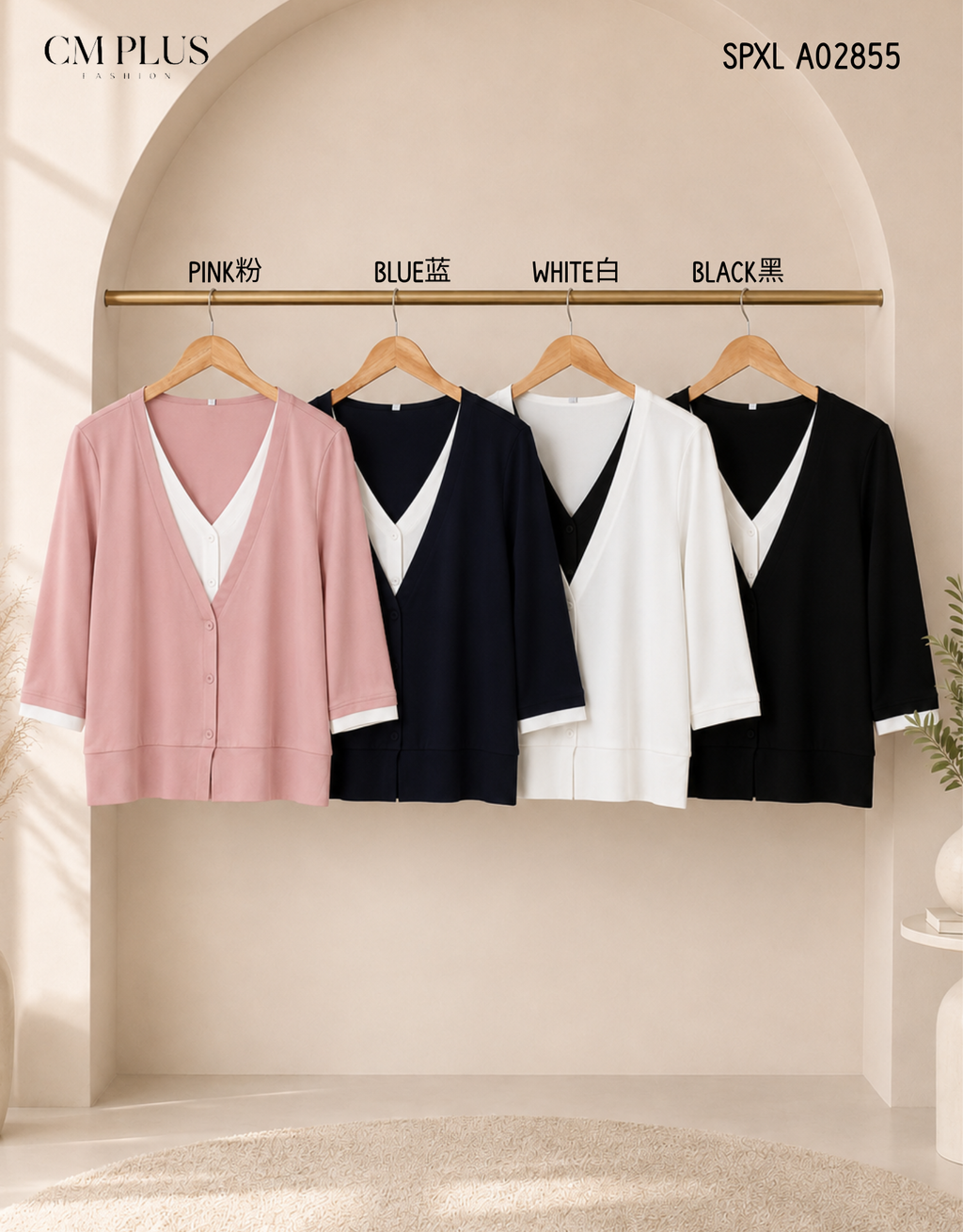 SPXL A02855