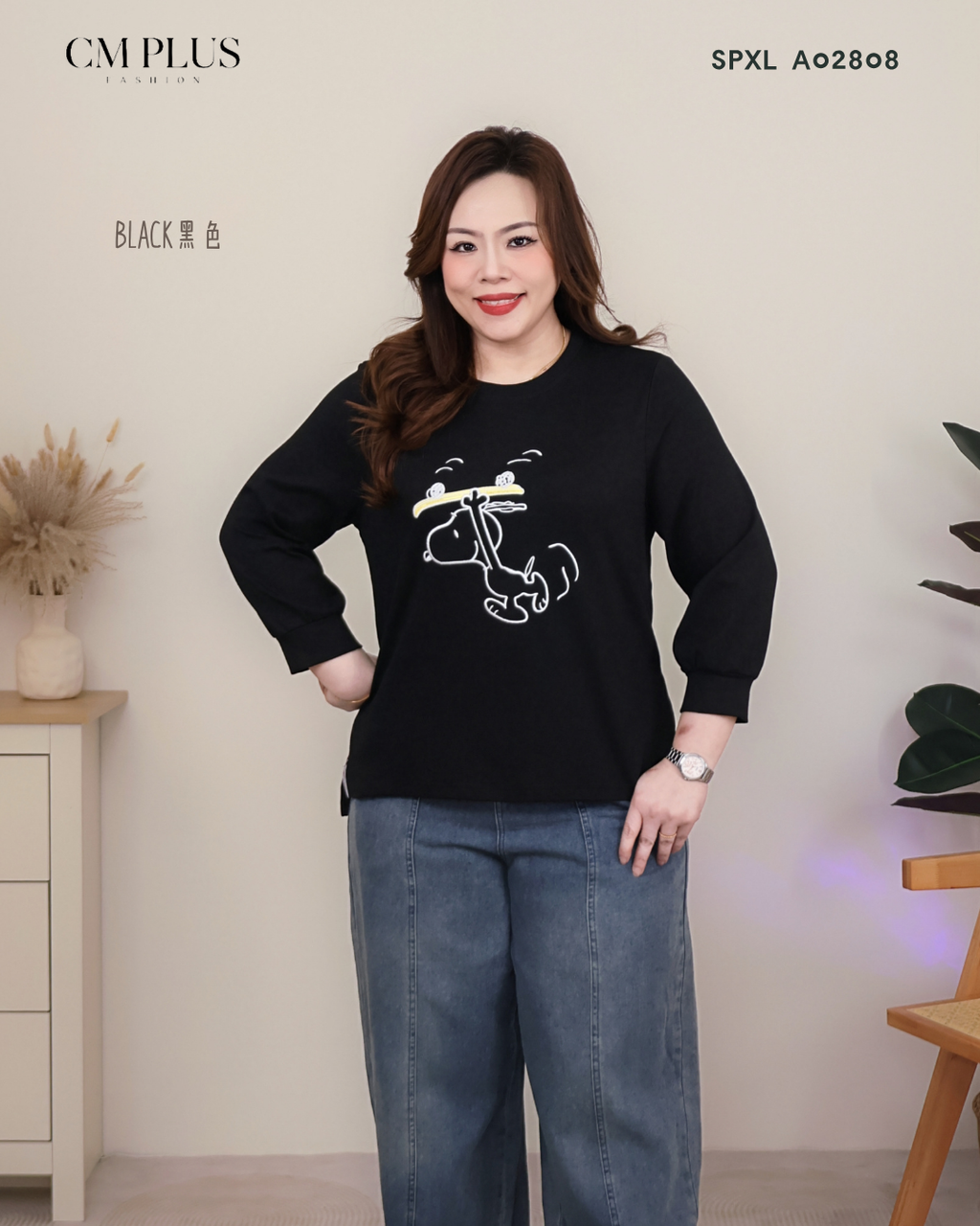 SPXL A02843 (4)