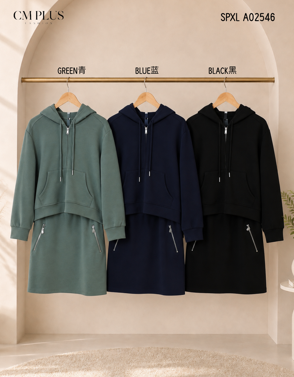 SPXL A02546
