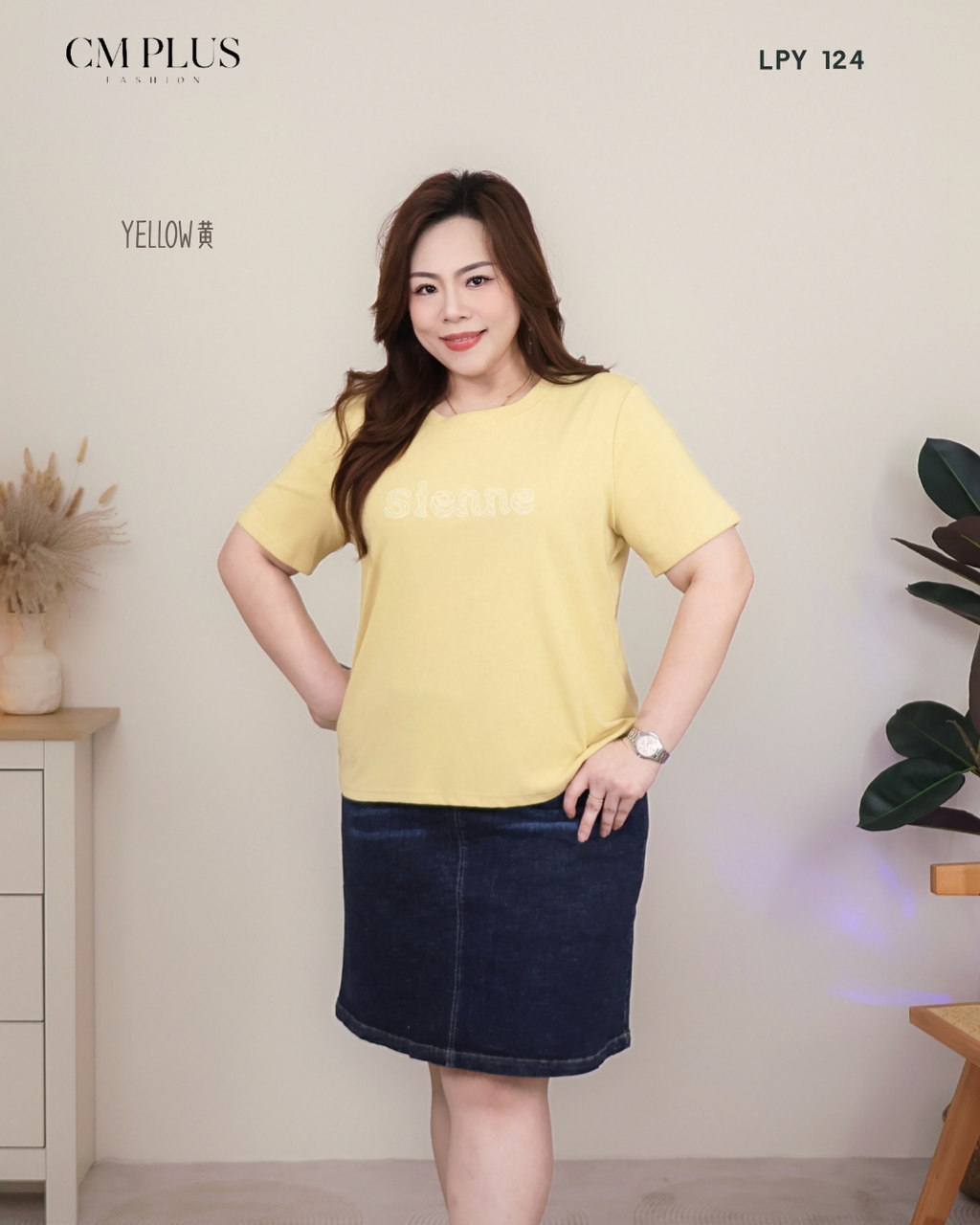 LPY 124 (4)
