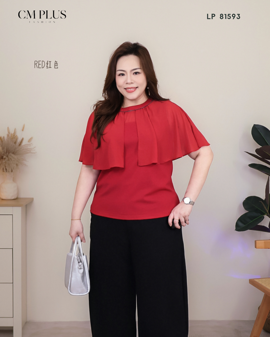 LP 81593 (3)