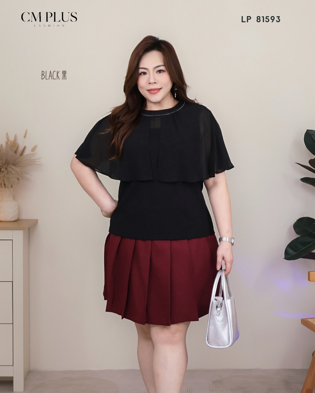 LP 81593 (4)