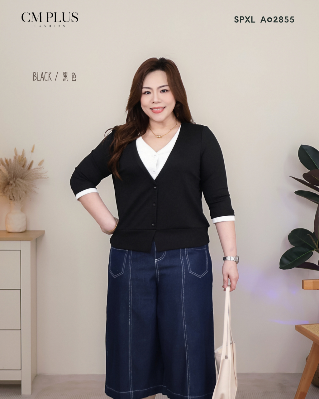 SPXL A02855 (5)