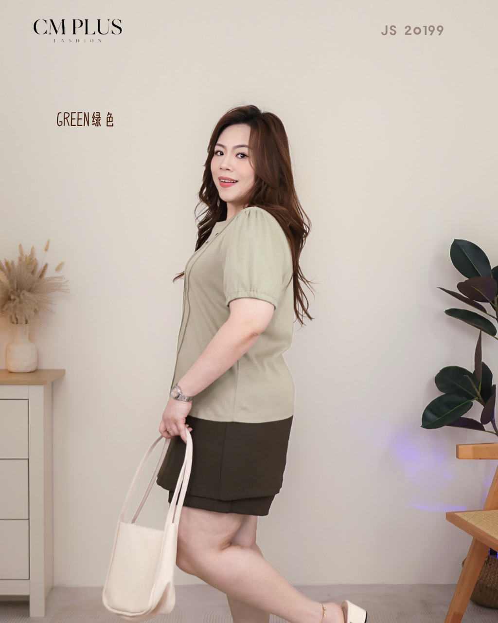 JS 20199 (3)