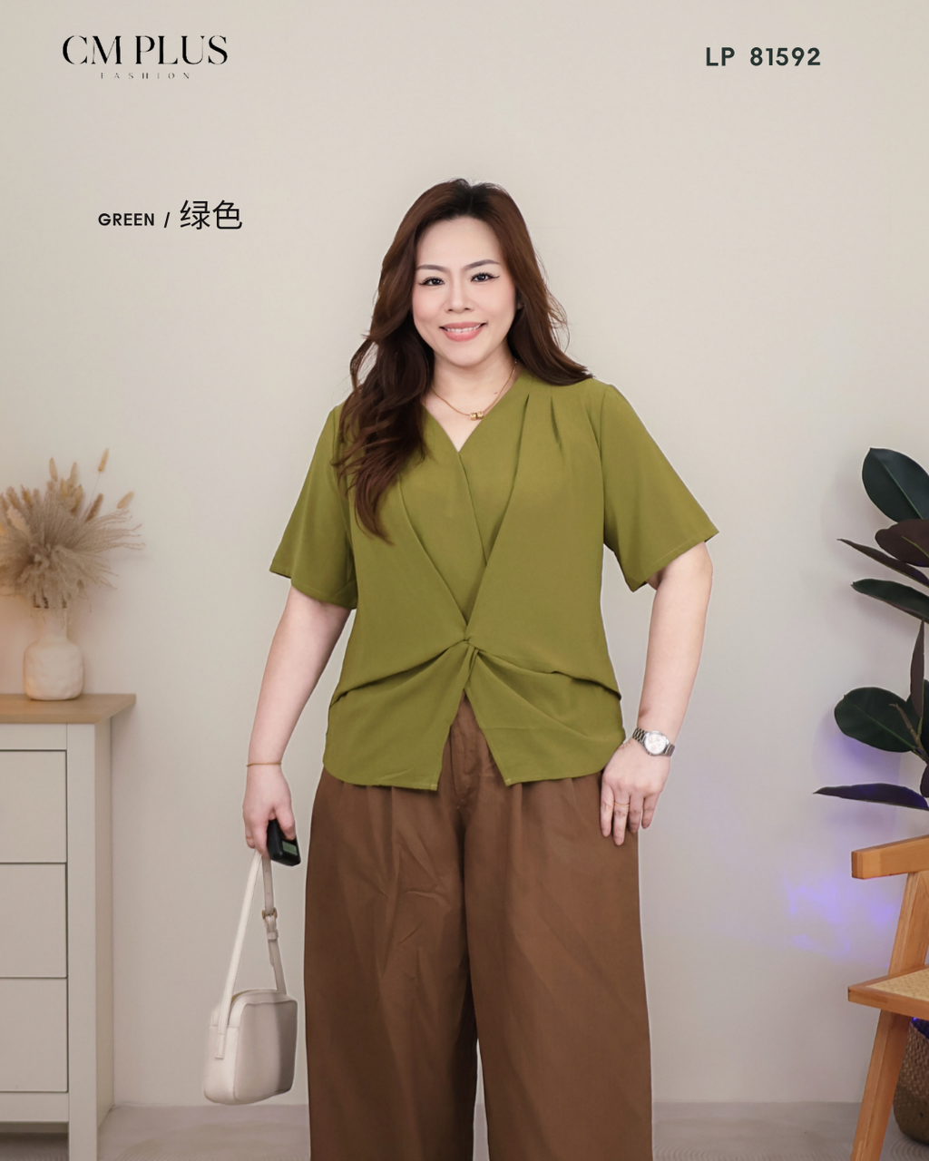 LP 81592 (4)