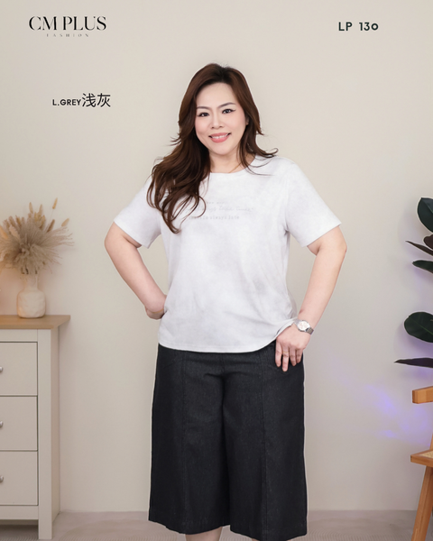 LP 130 (3)