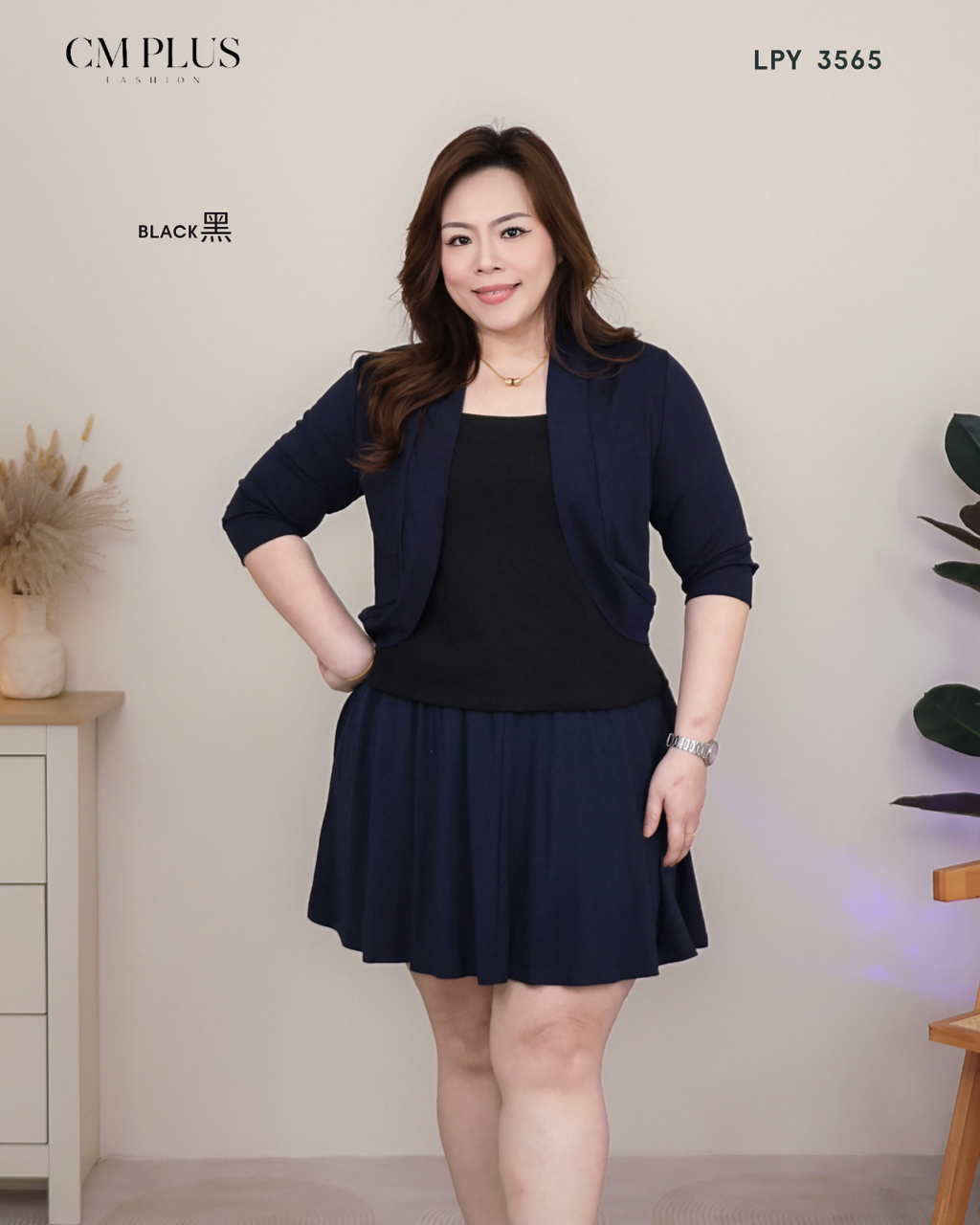 LPY 3565 (2)