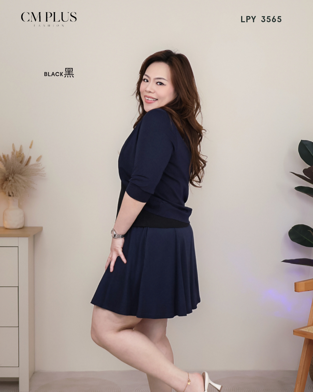 LPY 3565 (3)