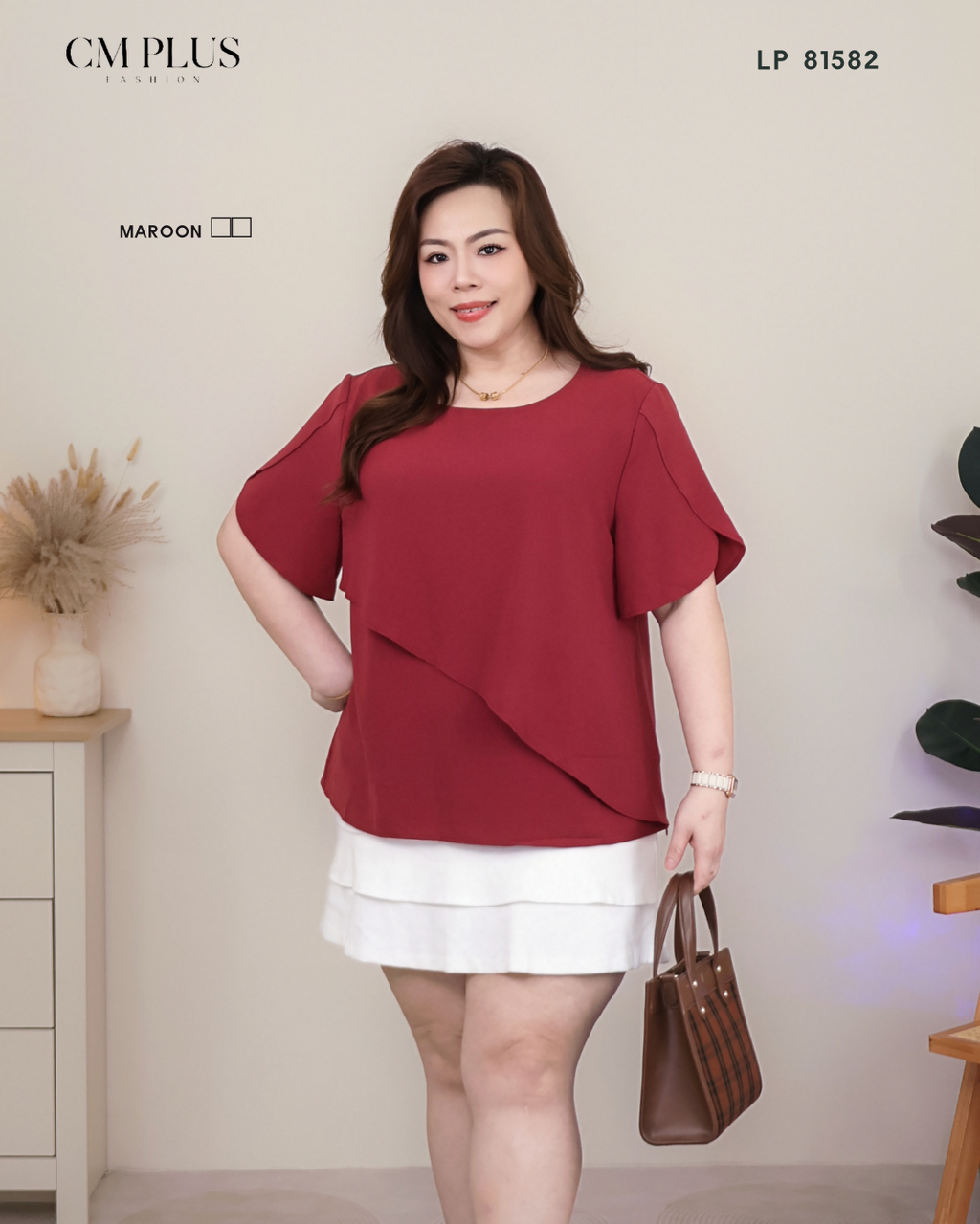 LP 81582 (5)