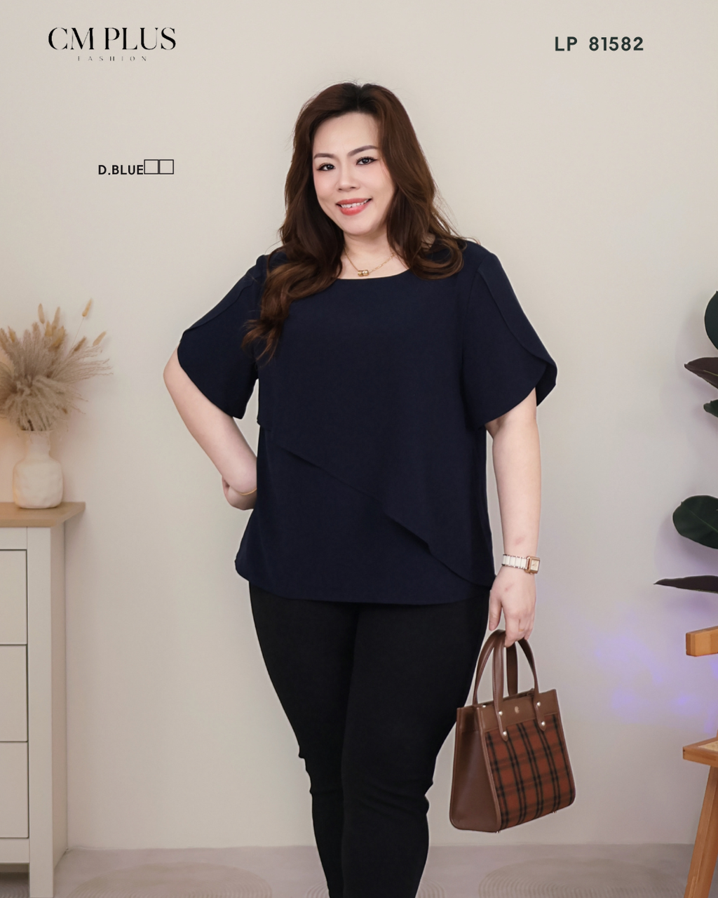 LP 81582 (6)