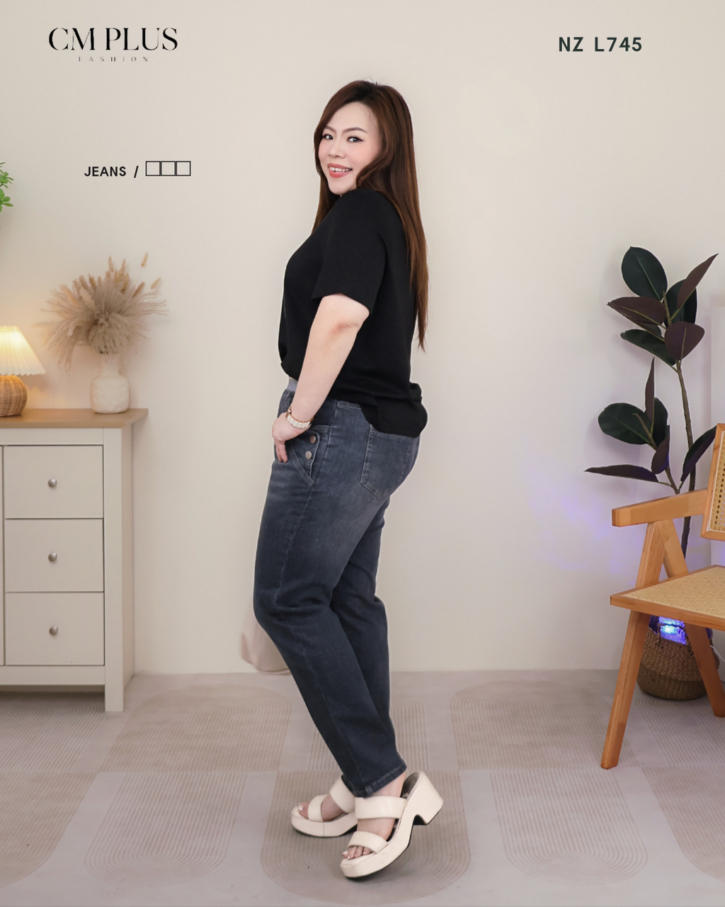NZ L745 (2)