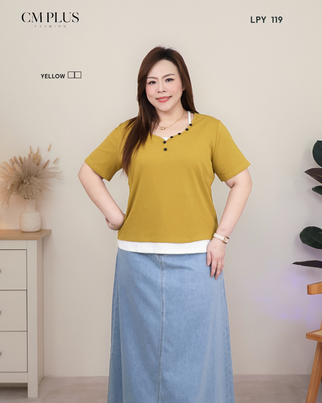 LPY 119 (4)