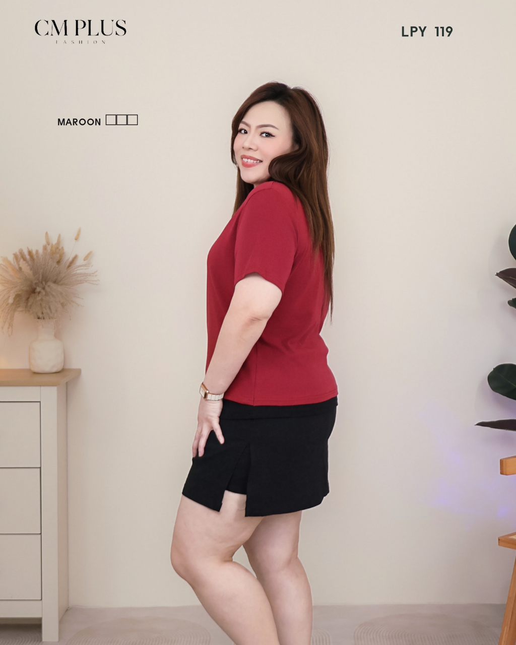 LPY 119