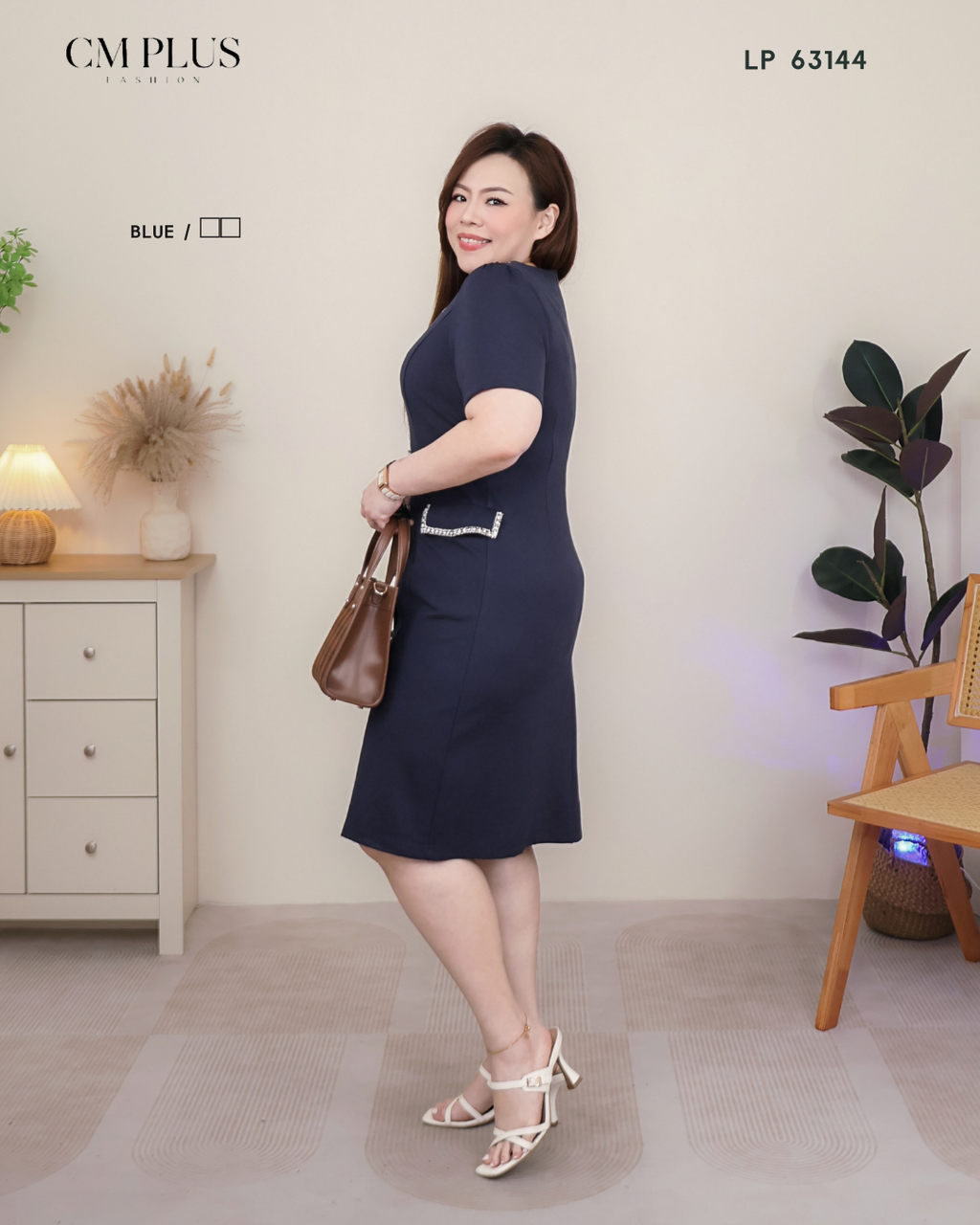 LP 63144 (3)
