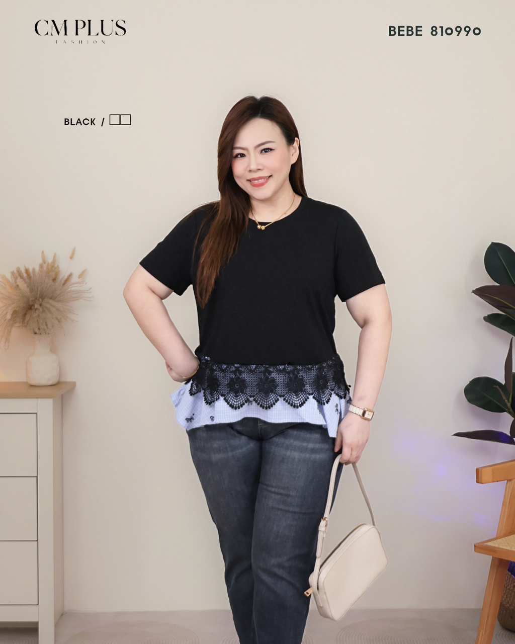 BEBE 810990