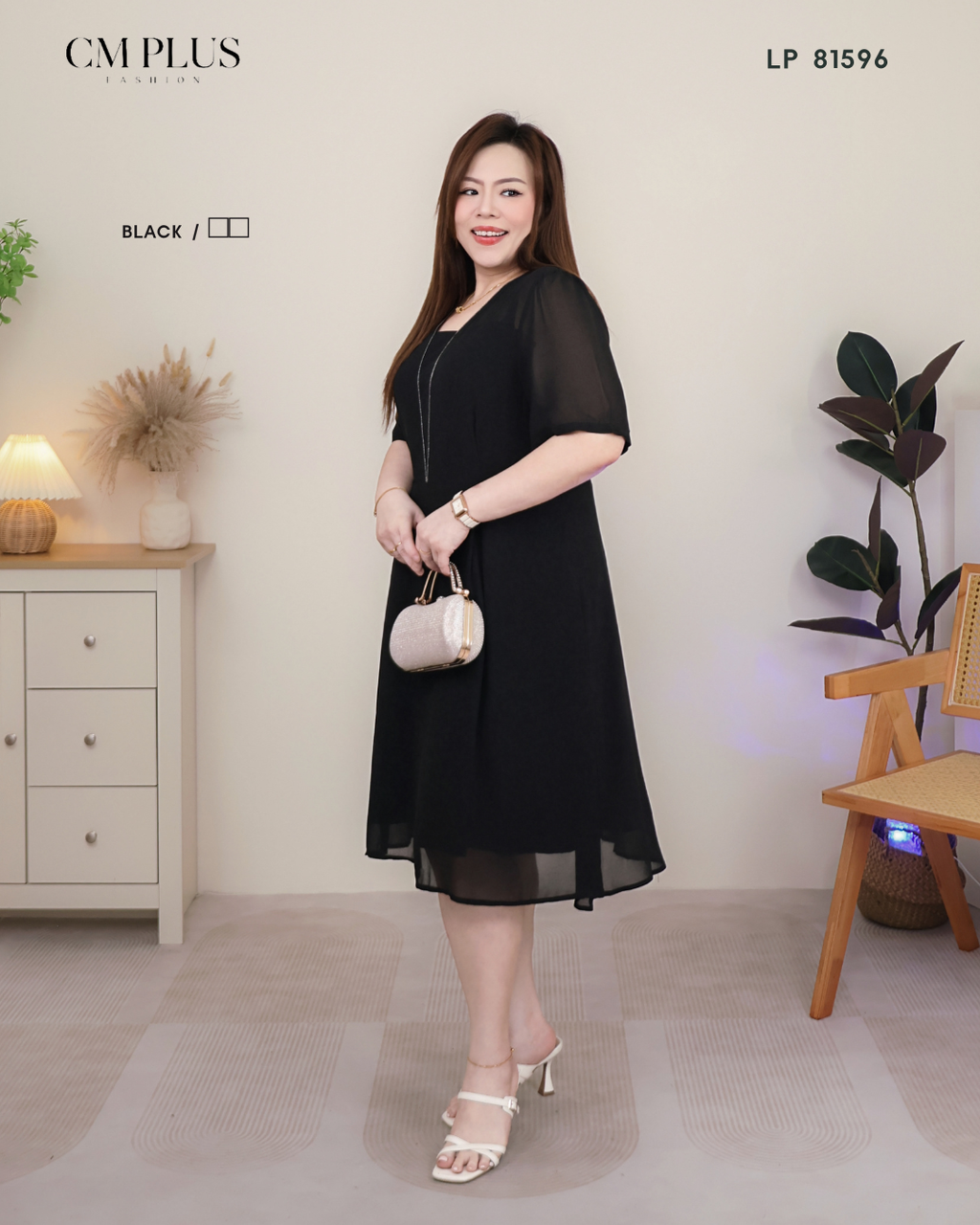 LP 81596 (2)