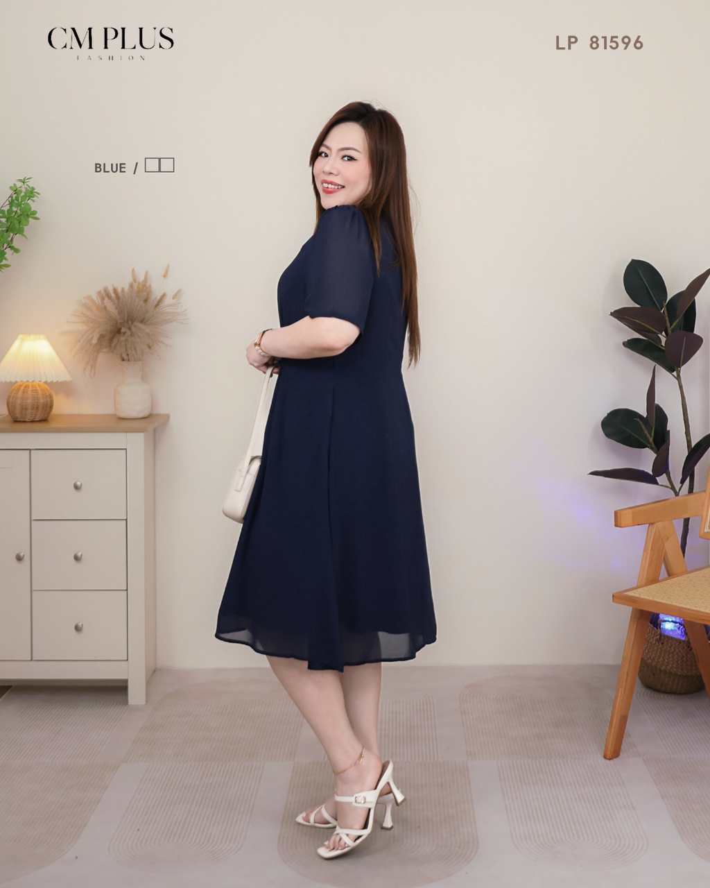 LP 81596 (4)