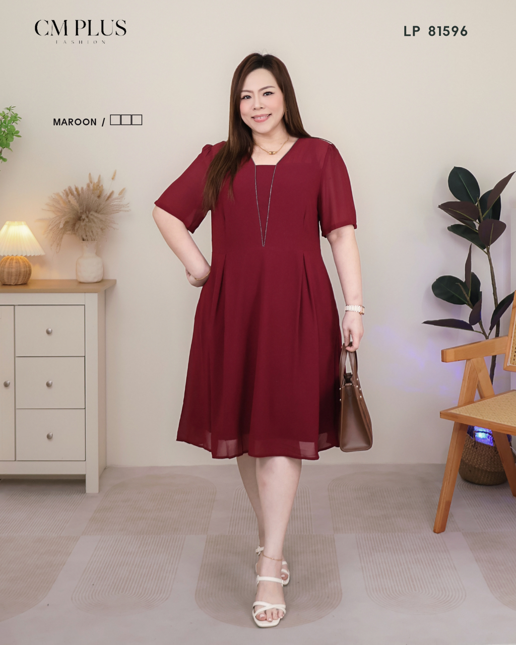 LP 81596