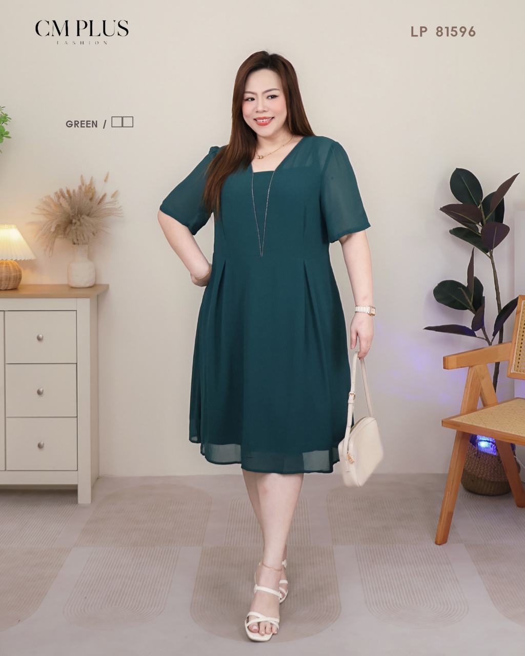 LP 81596 (5)