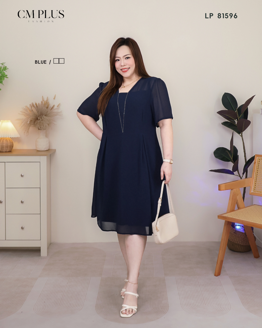 LP 81596 (3)