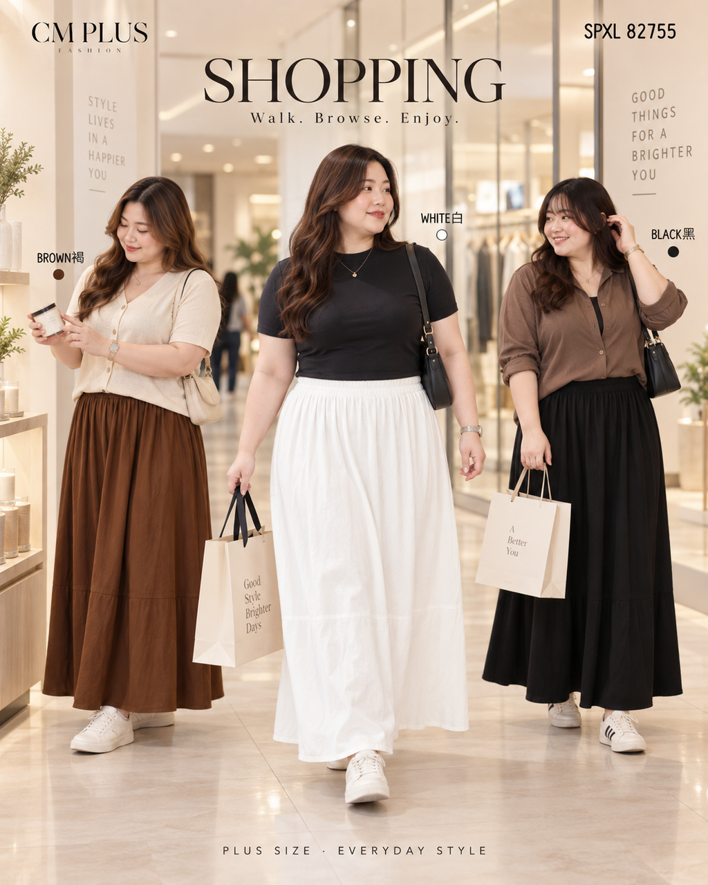 SHOPPING