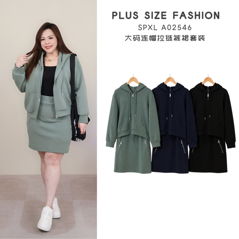 SPXL A02546 