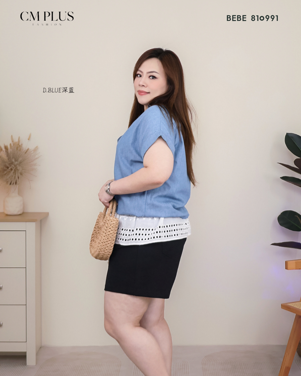 BEBE 810991 (3)