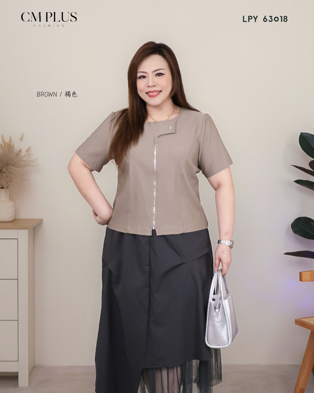 LPY 63018 (2)