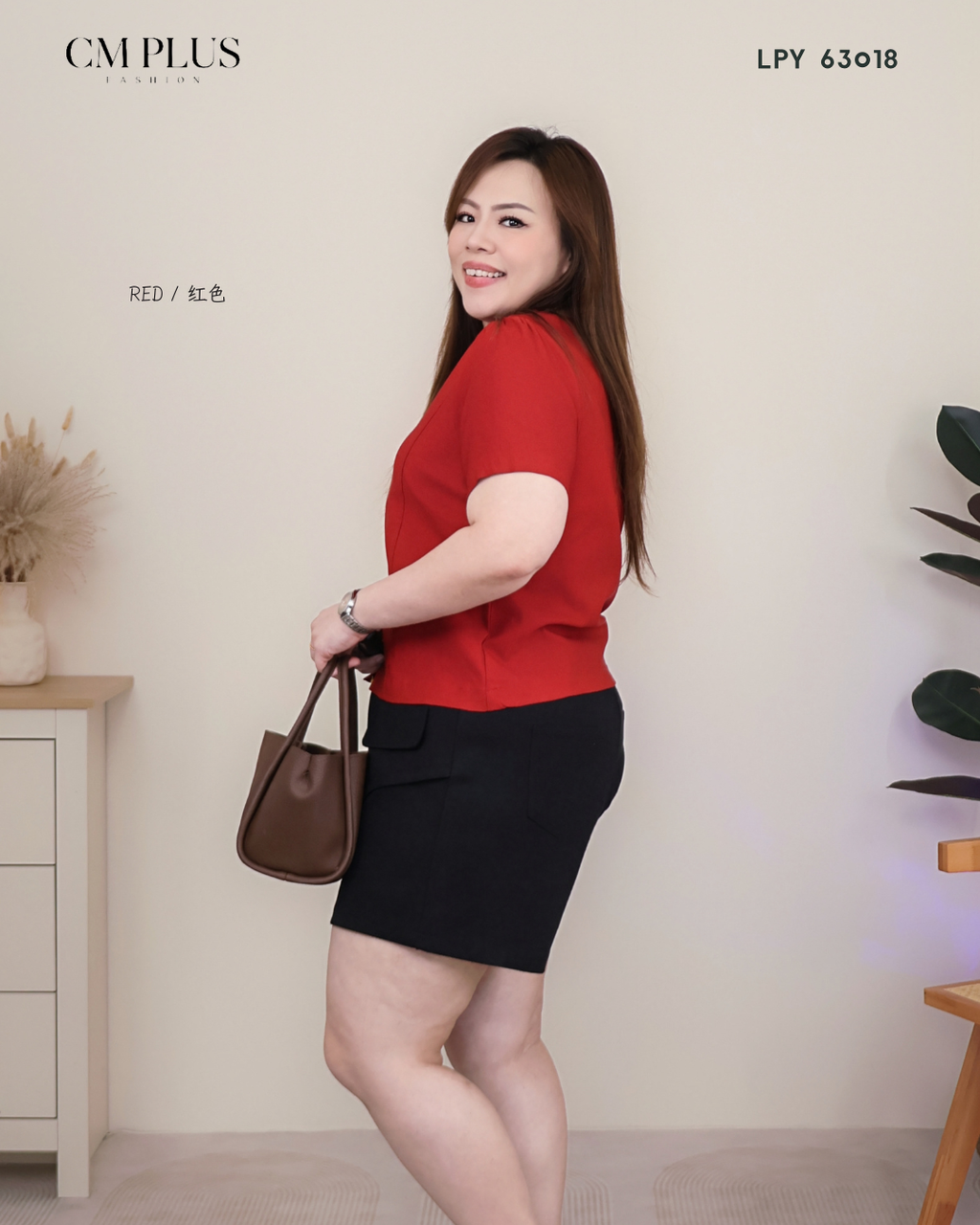 LPY 63018 (4)