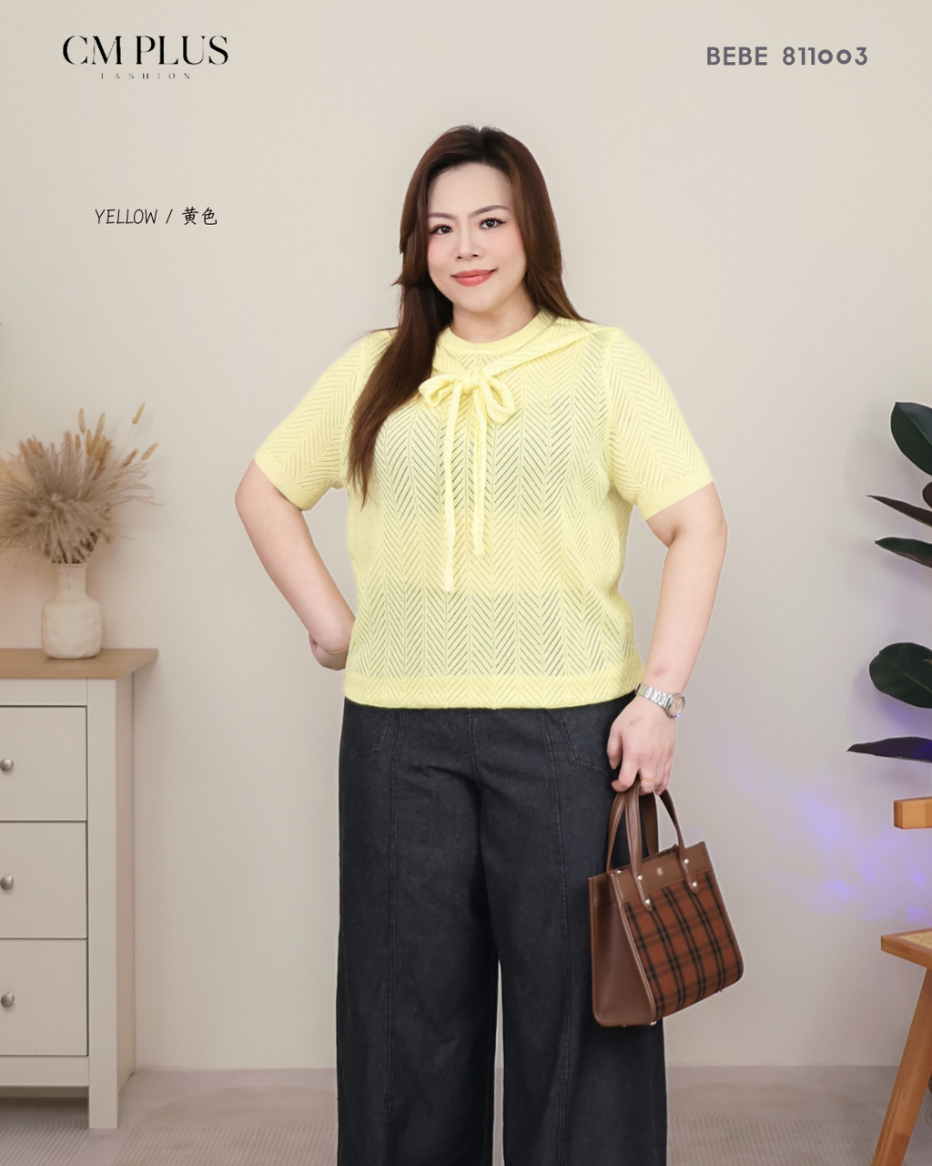 BEBE 811003 (2)