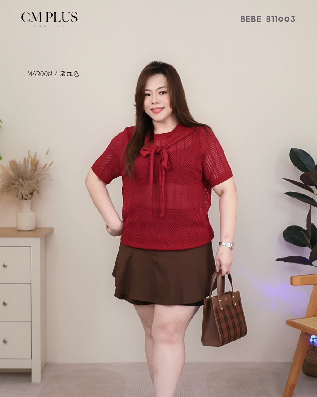 BEBE 811003 (3)