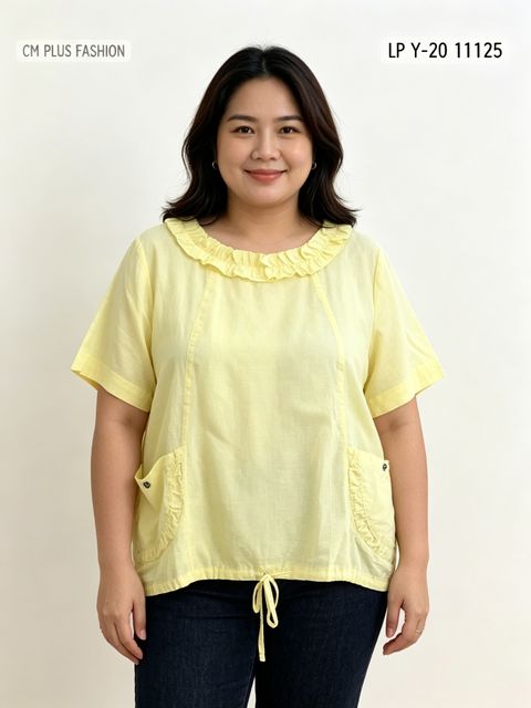 LPY20_yellow_model