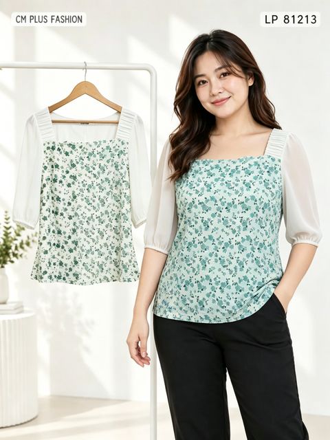 LP81213_green_combo