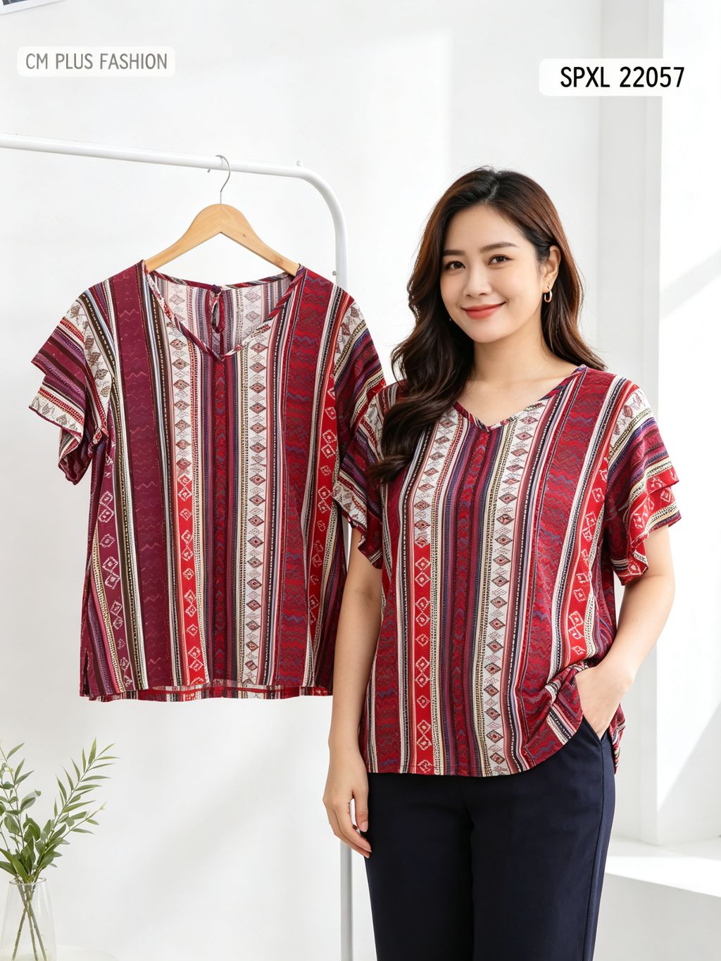 SPXL_22057_maroon_combo