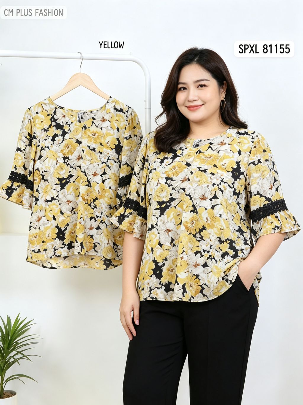 SPXL_81155_yellow_combo