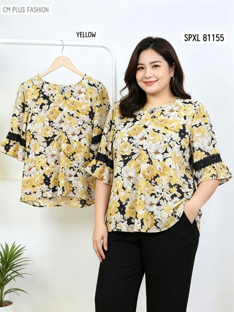 SPXL_81155_yellow_combo