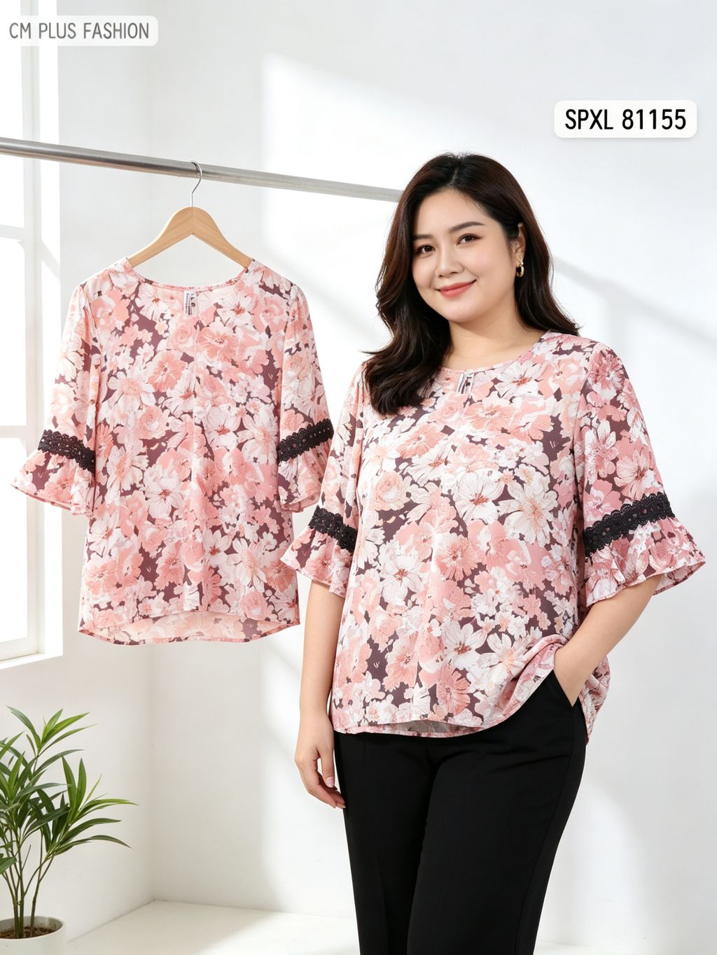SPXL_81155_pink_combo