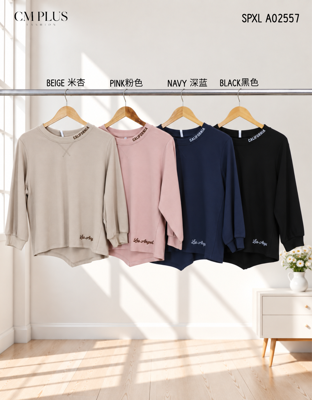SPXL A02557