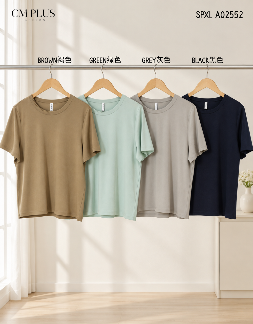 SPXL A02552