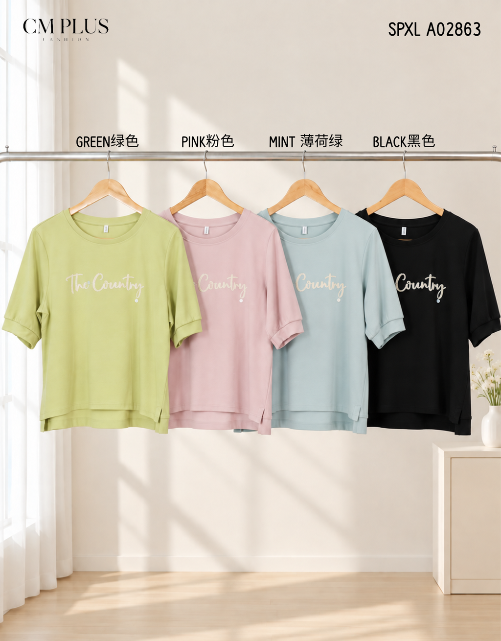 SPXL A02863