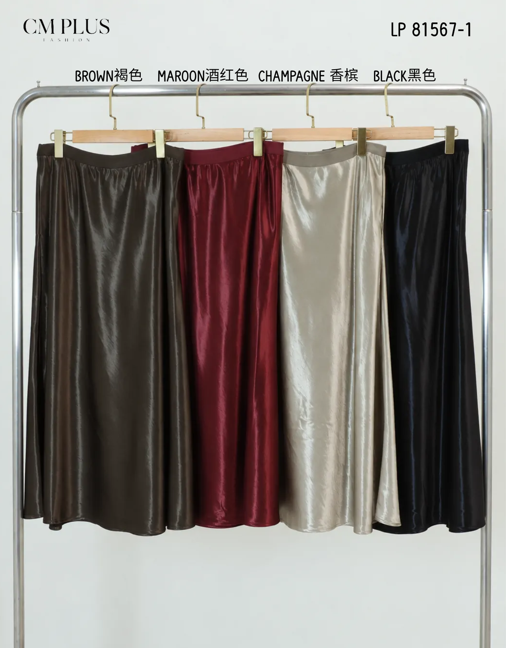LP 81567-1
