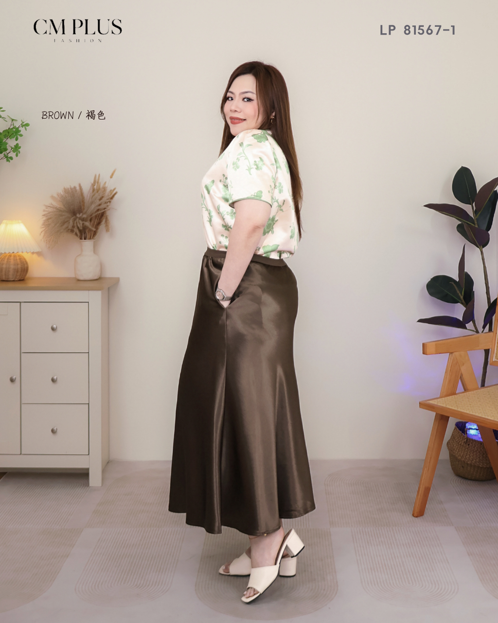 LP 81567-1 (2)