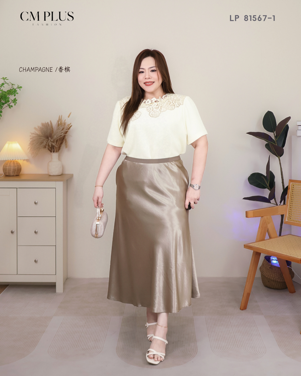 LP 81567-1 (4)