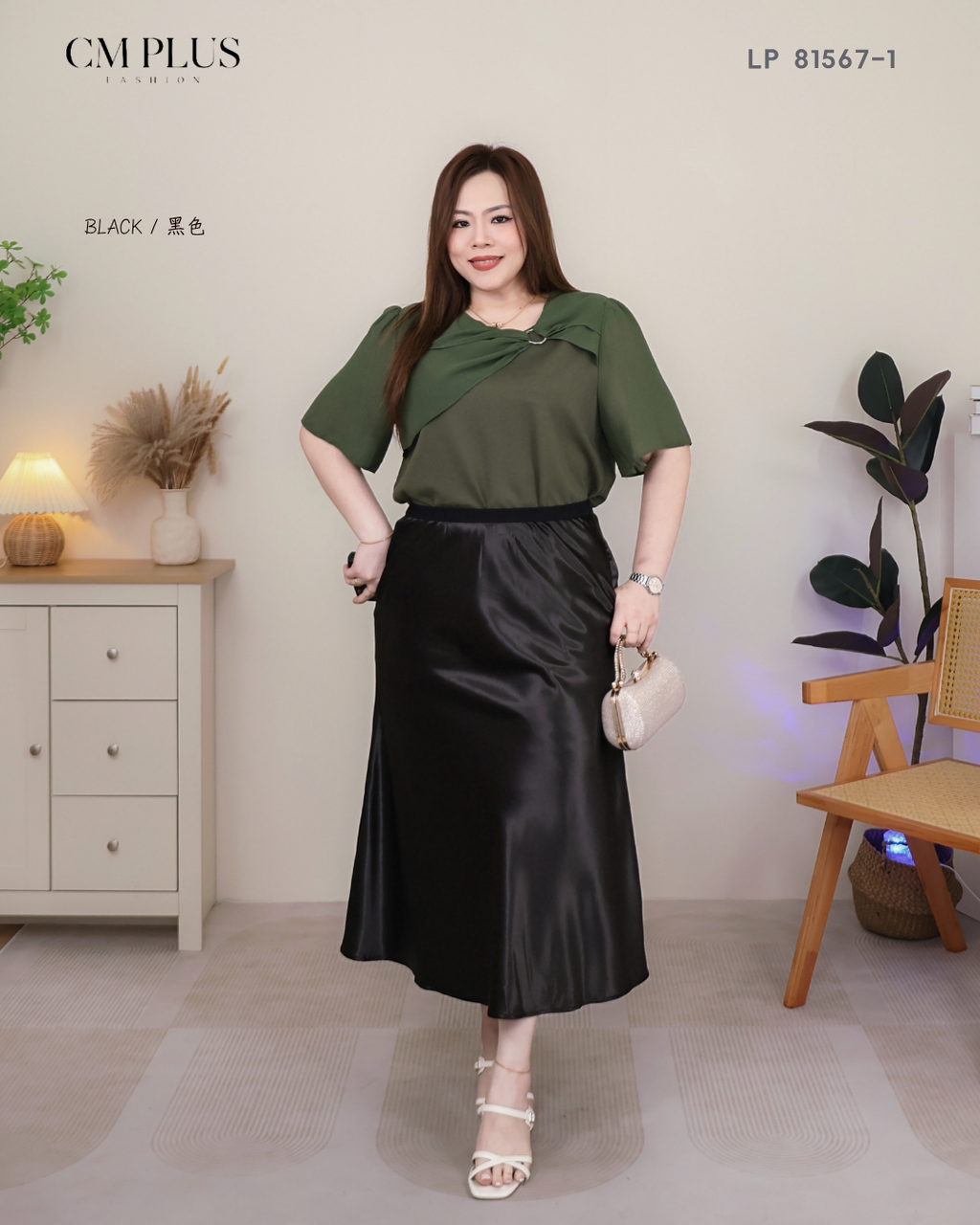 LP 81567-1 (5)