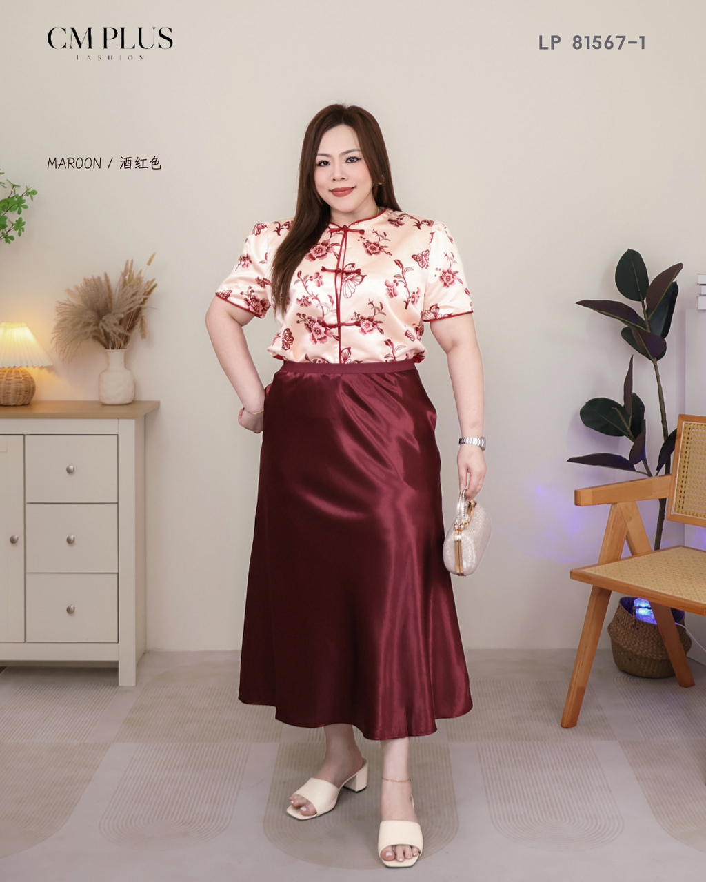 LP 81567-1 (3)