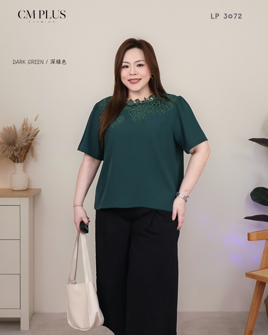 LP 3072 (3)