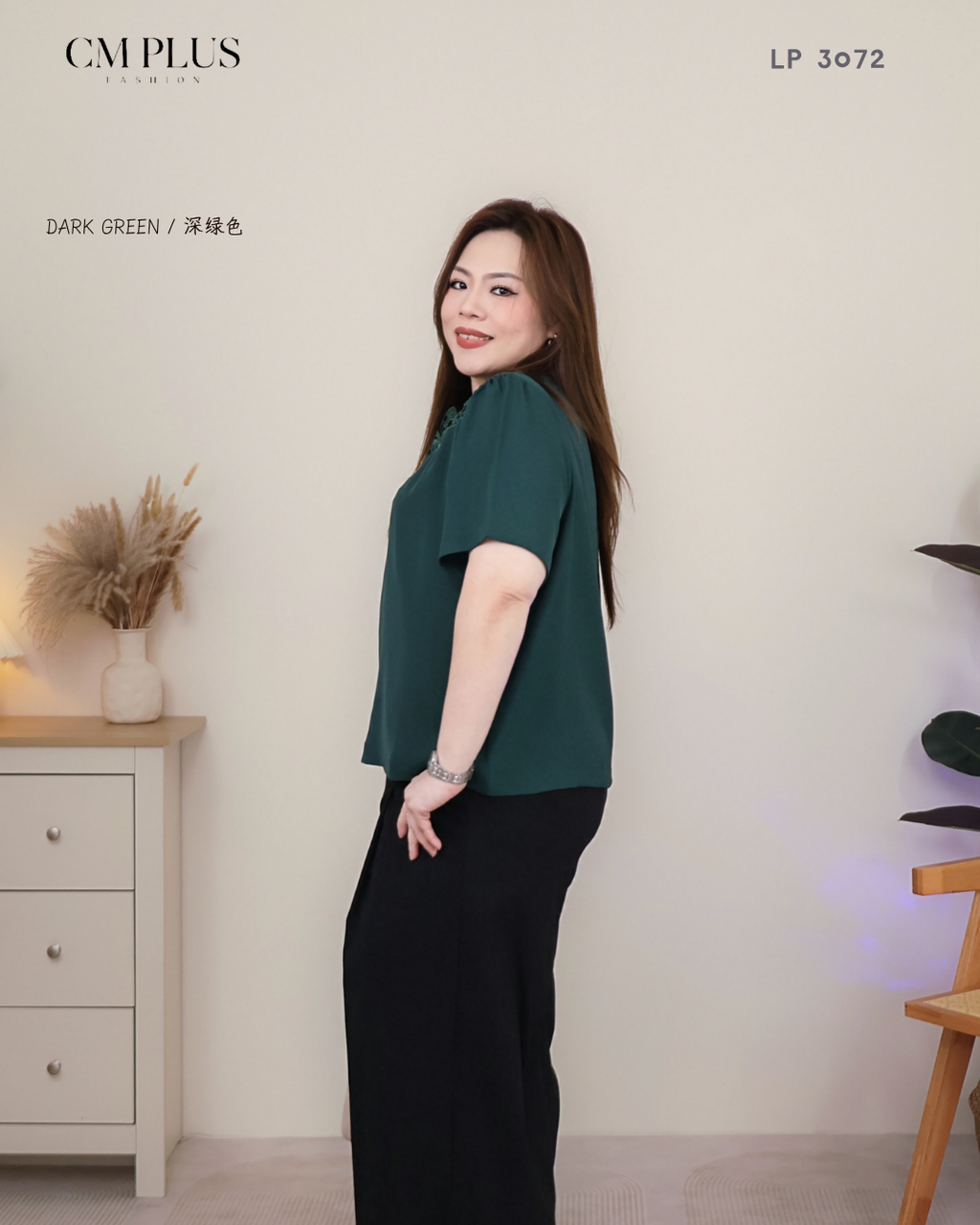 LP 3072 (2)