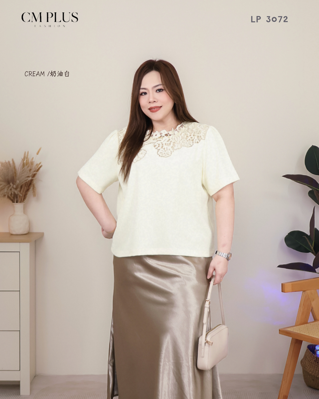 LP 3072 (5)