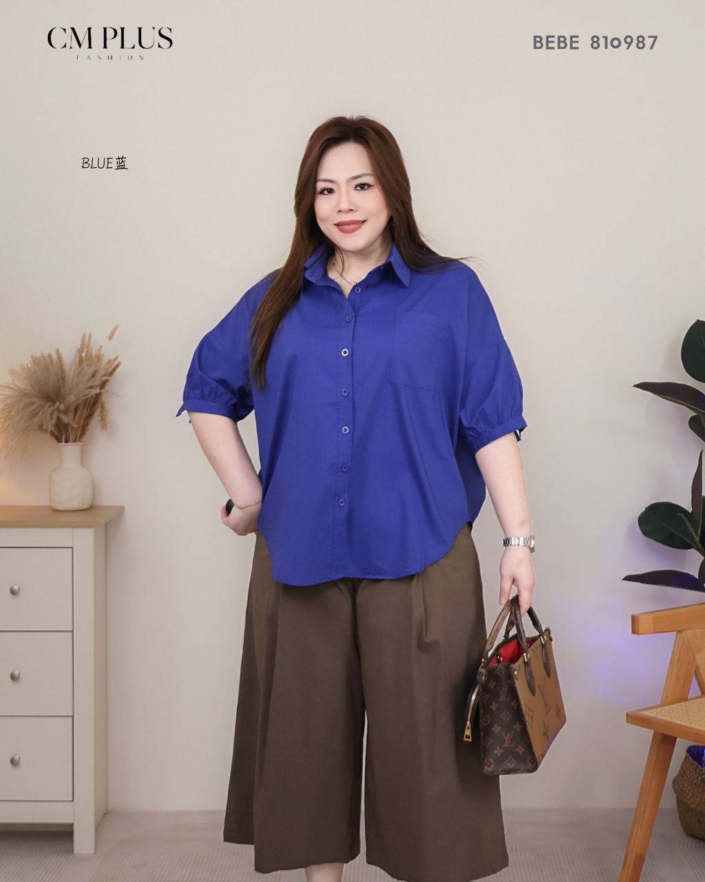 BEBE 810987 (3)