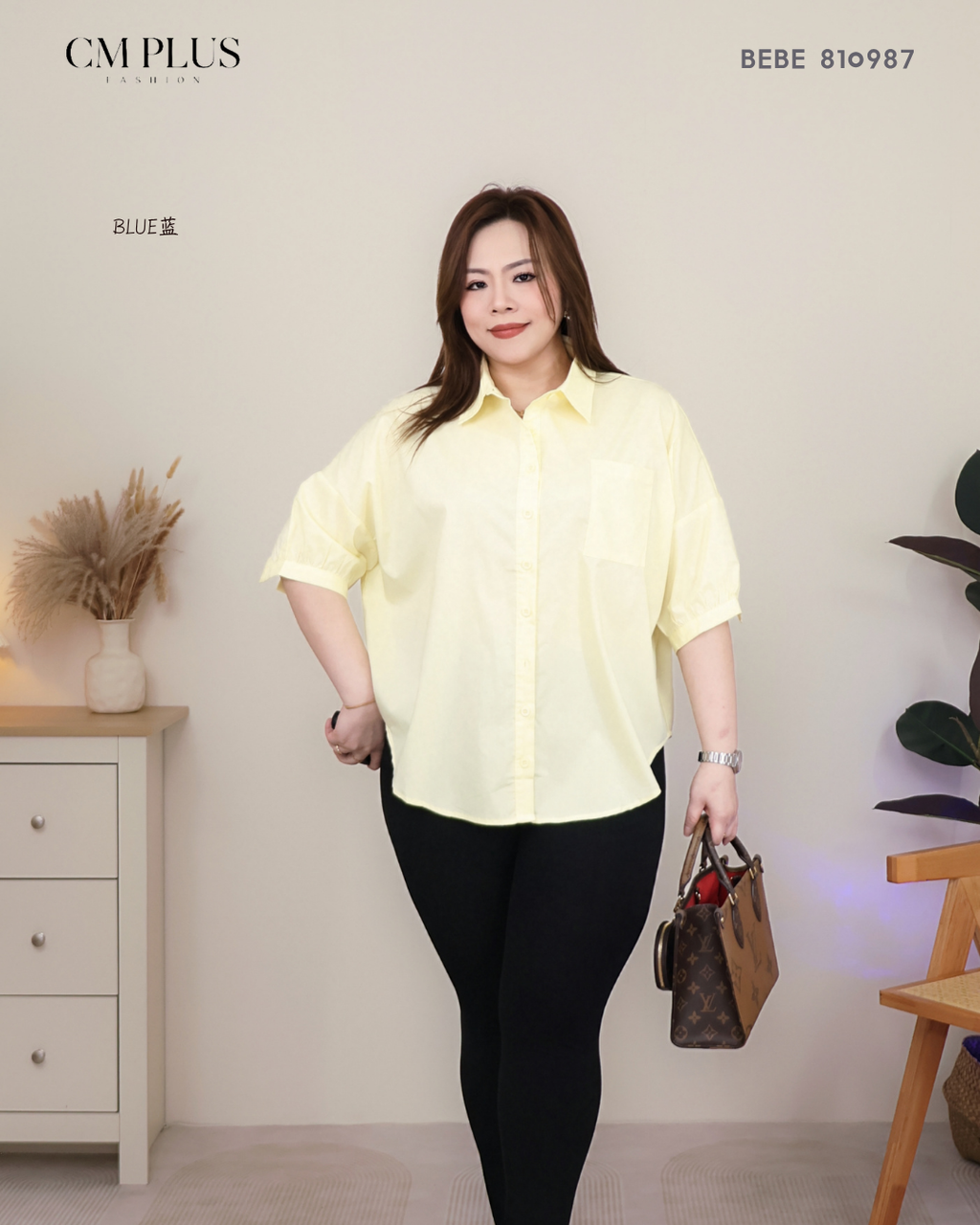 BEBE 810987 (4)